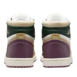 wmns-air-jordan-1-mm-high-marka-nike