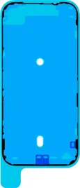 uszczelka-podklejka-tasma-montazowa-pod-wyswietlacz-do-apple-iphone-17-pro