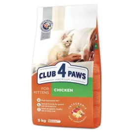 club-4-paws-premium-sucha-karma-dla-kociat-kurczak-5-kg