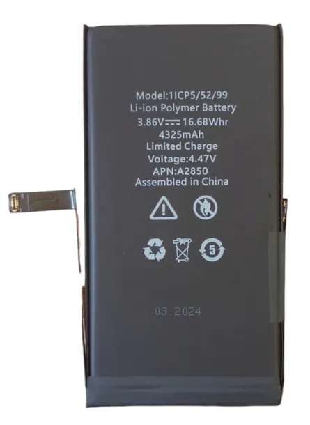 bateria-do-iphone-14-plus-diagnostyczna
