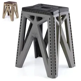 krzeselko-skladane-plastikowe-45cm-podest-taboret-turystyczny-stolek