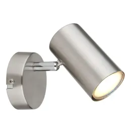 lampa-reflektor-spot-allvi-57914-1n-globo