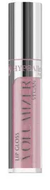 bell-hypoallergenic-volumizer-lip-gloss-blyszczyk-do-ust-11-praline-42g
