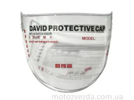 oslona-obiektywu-kasku-motocyklowa-oslona-wiatrowa