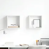 polki-scienne-kostka-30x15x30cm-biale-stan-nowy
