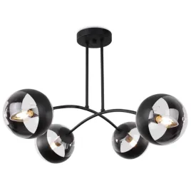 lampa-sufitowa-zyrandol-wiszaca-czarna-loft-nowoczesna-do-salonu-pokoju-e14
