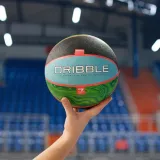 pilka-do-koszykowki-kosza-rozmiar-7-meteor