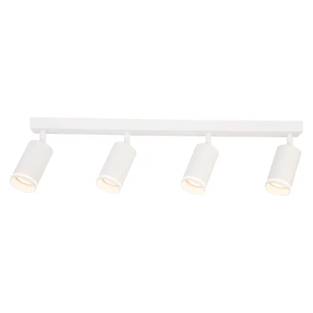 oprawa-pipe-ring-spot-bialy-4xgu10-kod-producenta-ml2074