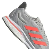 adidas-supernova-m-zapiecie-sznurowane