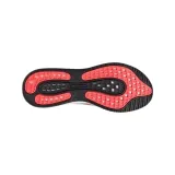 adidas-supernova-m-oryginalne-opakowanie-producenta-pudelko