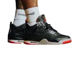 nike-air-jordan-4-retro-stan-nowy