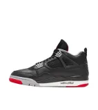 nike-air-jordan-4-retro-kolor-czarny-czerwony-szary