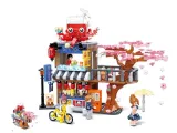klocki-sluban-gd-bar-w-centrum-548-b1019-plec-chlopcy-dziewczynki