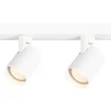 oprawa-volf-spot-bialy-4xgu10-rodzaj-inny-rodzaj