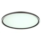 plafon-led-48w-dublin-48802-48-globo-material-dominujacy-aluminium