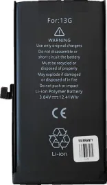 bateria-do-iphone-13-wieksza-pojemnosc