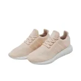 adidas-swift-run-1-0-plec-produkt-damski