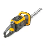 sekator-akumulatorowy-stiga-ht-500e-stan-nowy