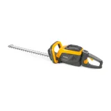 sekator-akumulatorowy-stiga-ht-500e-zasilanie-elektryczne-akumulatorowe
