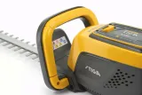 sekator-akumulatorowy-stiga-ht-500e-kod-producenta-278300008-st3-zasilanie-elektryczne-akumulatorowe-stan-nowy