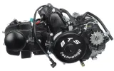 silnik-atv-125-1-1-bts-stan-nowy