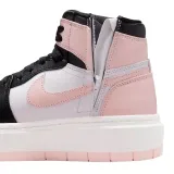 wmns-air-jordan-1-elevate-high-stan-nowy