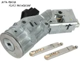 citroen-c2-stacyjka-2-groty