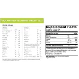 spirulina-hawajska-pacifica-500-mg-200-tabletek-podstawowy-skladnik-spirulina
