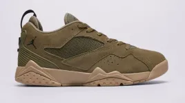 buty-sportowe-nike-jordan-mvp-92-hq3950-201-r-40