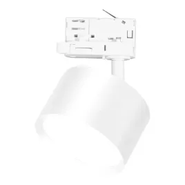 oprawa-cyklop-track-bialy-1xgx53-3-obwodowy