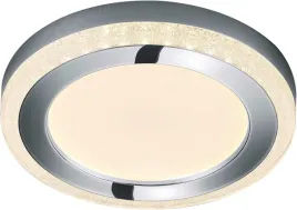 slide-led-16w-rgb-sciemnialna-z-pilotem-lampa-sufitowa
