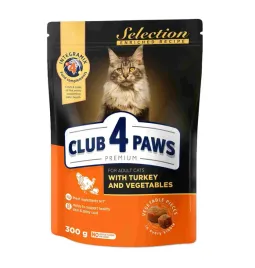 club-4-paws-premium-selection-sucha-karma-dla-kotow-indyk-i-warzywa-300-g