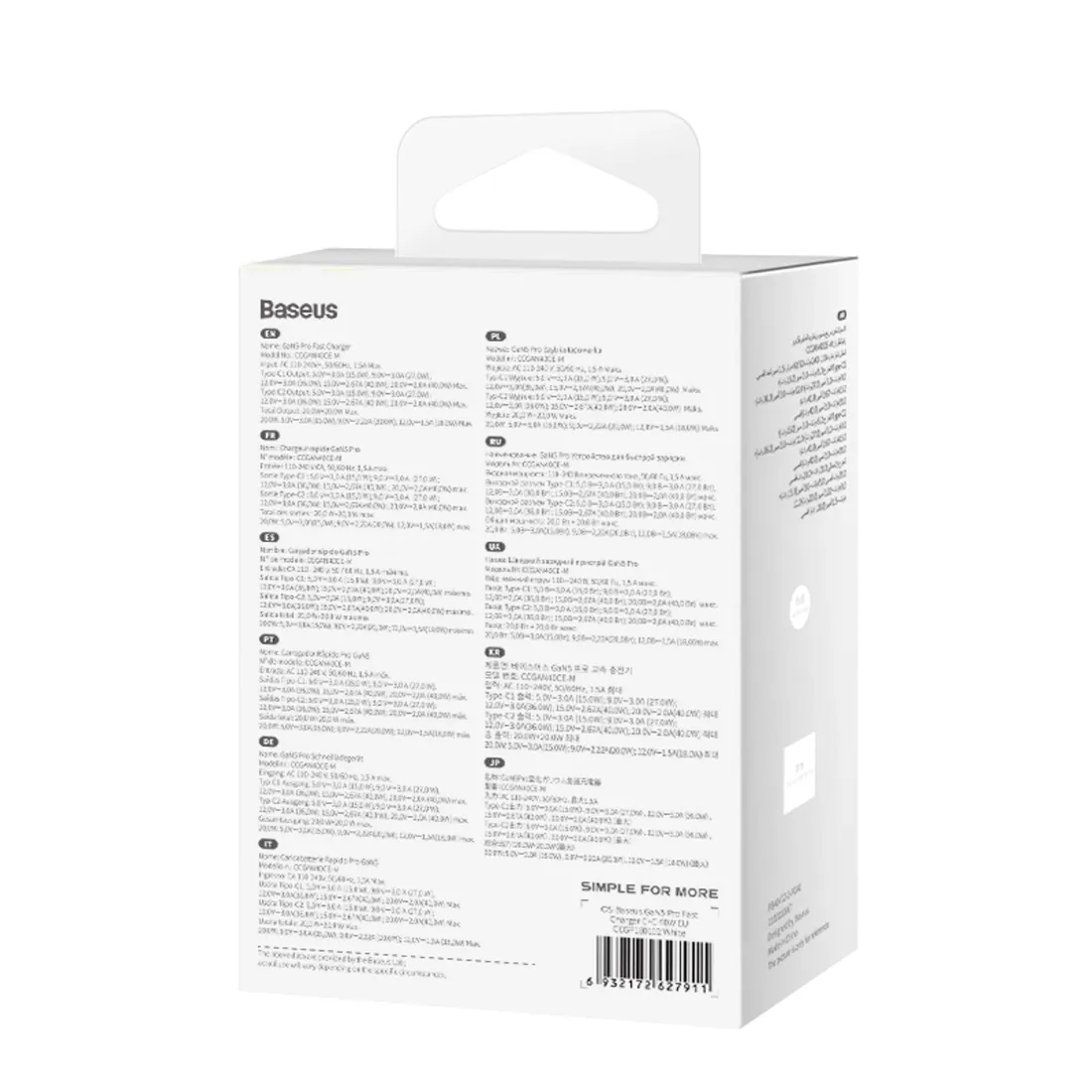 ladowarka-sieciowa-baseus-gan5-pro-40w-2xusb-c-biala