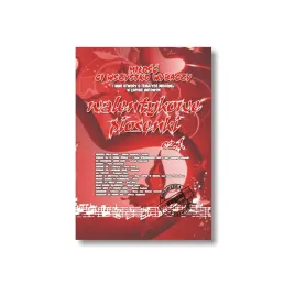 ksiazka-walentynkowe-piosenki-cz-1