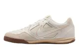 nike-gato-kolor-bezowy-bialy