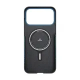 pitaka-ultra-slim-case-moonrise-iphone-17-pro-stan-nowy