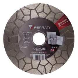 tarcza-diamentowa-do-ciecia-i-szlifowania-1air-nexus-125-x-2223-mm