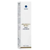 atelomaska-na-noc-colway-stan-nowy