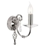 kinkiet-aegean-ag1-pol-nickel-elstead-lighting