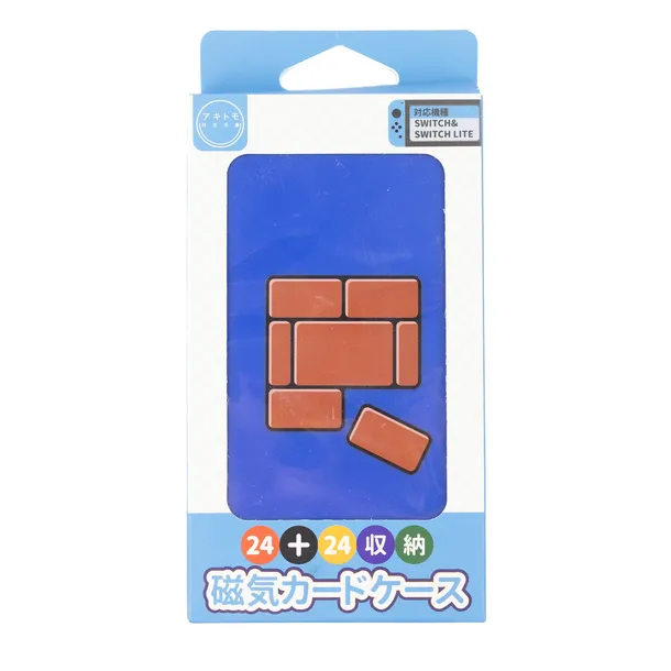 etui-case-organizer-na-karty-do-nintendo-switch-oled-micro-sd-niebieskie
