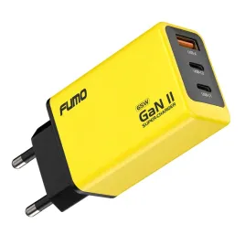 mocna-szybka-ladowarka-sieciowa-do-telefonu-65w-gan-ii-usb-2x-usb-c-pd-qc