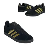 adidas-gazelle-jb