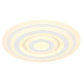 lampa-sufitowa-led-40w-alois-48554-globo