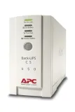 back-ups-cs-650va-usb-serial-230v-bk650ei-wnd-d5