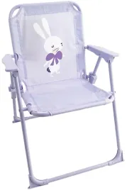 krzeslo-krzeselko-turystyczne-skladane-dla-dzieci-ogrodowe-dzieciece-fotel