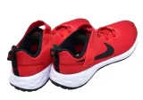 nike-revolution-6-nn-psv-stan-nowy