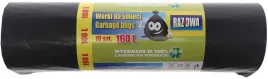 worki-na-smieci-160l-czarne-10-sztuk