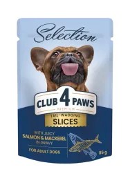 club-4-paws-selection-mokra-karma-dla-psa-malych-ras-losos-makrela-w-sosie