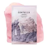 skin1004-centella-poremizing-clarifying-maska-w-plachcie-23-ml