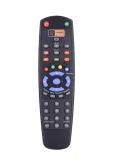 pilot-do-dekodera-cyfrowy-polsat-hd5000
